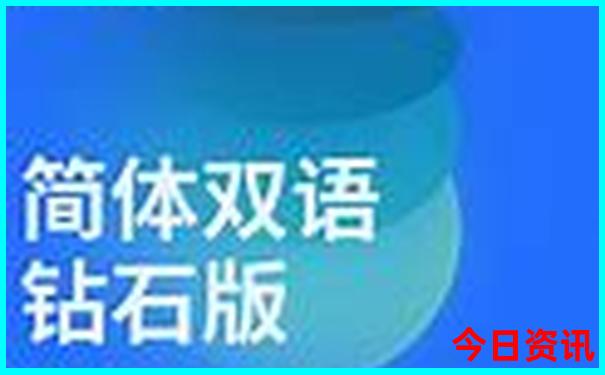 7月份适合去哪里游玩