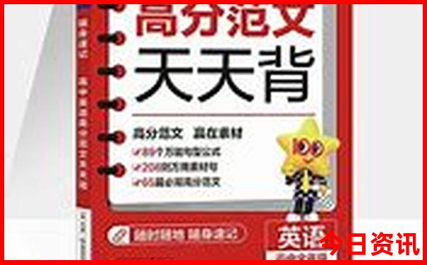 怀集十大旅游景点
